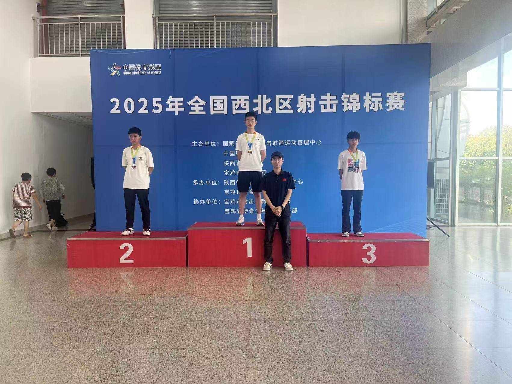 射击女子50米手枪：中国选手勇夺冠军的简单介绍