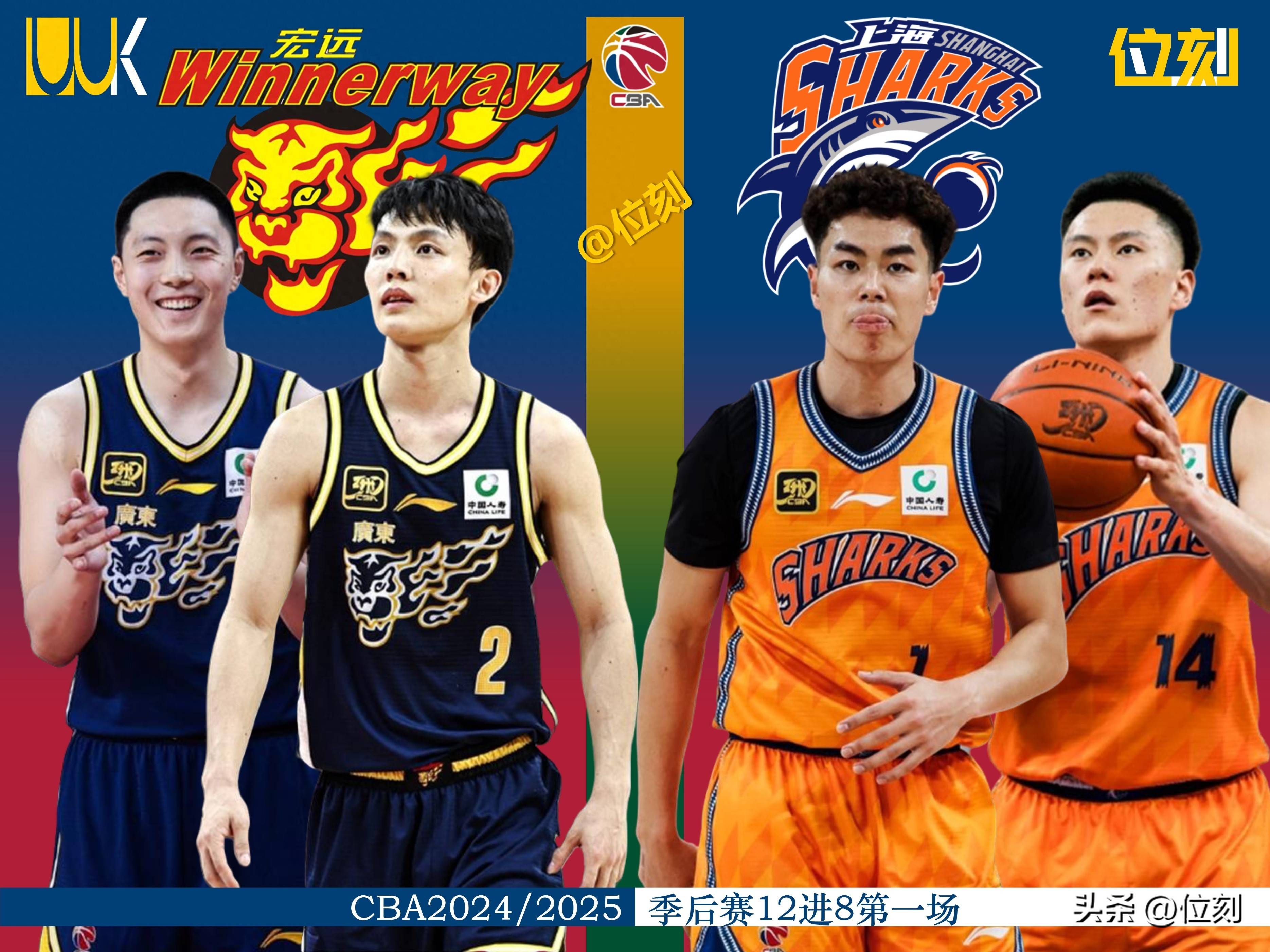 爱游戏体育官网-关于热门球队对决！外援巅峰碰撞，内线外线纠纷的信息