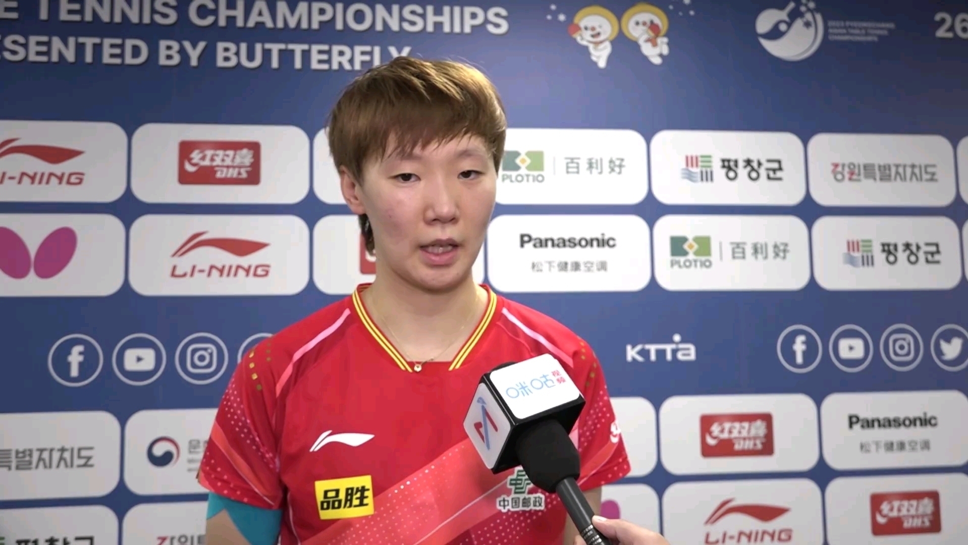 球队关键比赛反扑成功,成功晋级下一轮的简单介绍 球队关键比赛反扑成功,成功晋级下一轮的简单介绍